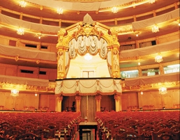 Mariinsky theatre by ispb.info